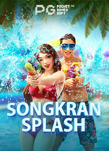 เว็บ คา สิ โน ฟรี เครดิตเครดิต ฟรี 169: วิธีชนะใหญ่ในสล็อต!