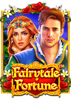 โปร โม ชั่ น ts911 ทดลองเล่น สนุกอย่างไร?